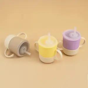 모니 실리콘 유아식기 아기컵 / 양손 멀티 빨대컵 250ml