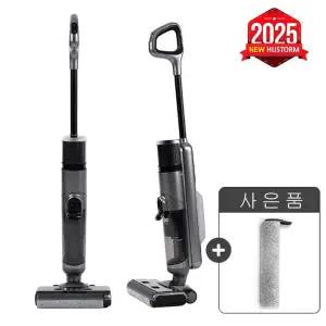 HJ 휴스톰 아쿠아 듀얼클린 무선 진공+물걸레 겸용 청소기 자동세척 건식 습식 음성안내 HD-9000W 화이트