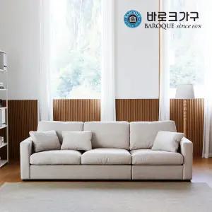 포든 구스 다비스 발수 패브릭 소파 4인용_스툴제외_착불배송