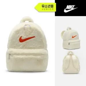 나이키 주니어 인조 퍼 백팩(1330-113) 털 가방 11L