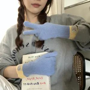 핑거홀 터치장갑 니트장갑 투톤 배색 스마트폰 겨울 방한