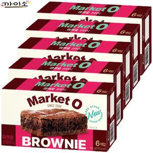 마켓오 브라우니 (6봉입) 120g x 5
