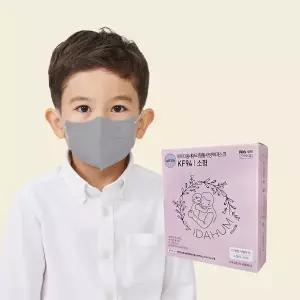 아이다움 KF94 컬러 마스크 연그레이 10매 새부리형 초소형 소형 초등생 개별포장 국