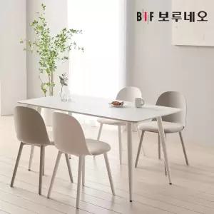 보루네오 헤린 하모니 포세린 사각 세라믹 식탁 4인용 6인용 식세트 (1600/1800)