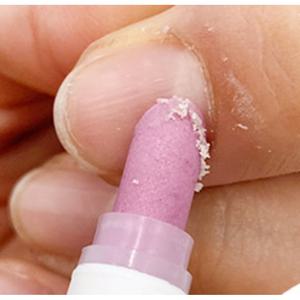 손톱바디기르기 큐티클밤 손까시래기 손톱갈라짐 손거스러미 발톱연화제 고농축문제성발톱