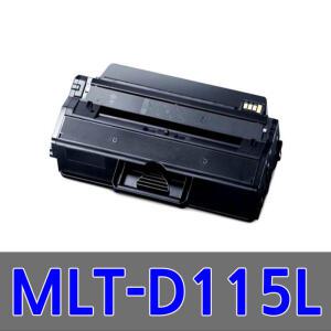 MLT-D115L 2620 2670FD 2670N 2820ND 2870FD 2880FW 2620ND 2670FN 2820DW 2830DW 2870FW