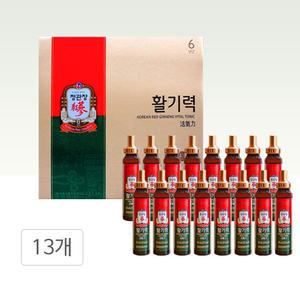정관장 활기력 20ml 16개입 13개 6년근 홍삼농축 쇼핑백포함 TD