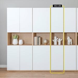 아이앤 데니스 600 멀티 수납장 CE