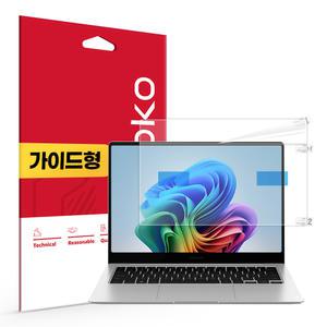 갤럭시북5 프로 14형 NT940XHA 올레포빅 액정보호필름