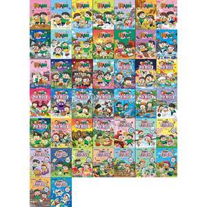 [하나북 세트] 흔한남매 1-18권 세트 + 흔한남매 과학 탐험대 0-13권 세.트 + 흔.한.남.매의 흔.한 호기심 1-12