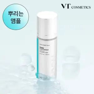 [안개분사][VT] PDRN 글로우 앰플