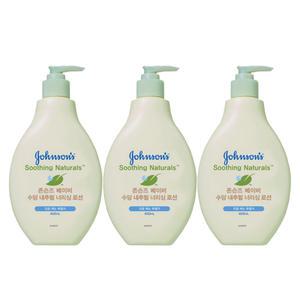 존슨즈 베이비 수딩 내추럴 너리싱 로션 400ml X3개