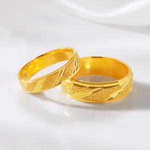 [골드팡] 24k 순금 오블리크 커플링