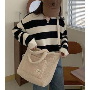 어나더뷰 빅포켓 뽀글이 양털 쇼퍼백 크로스백 가방 1403