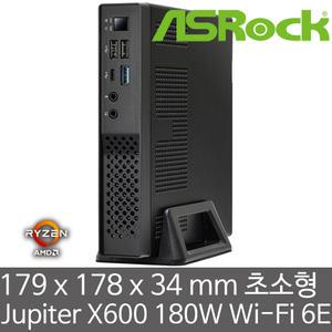 ASRock Jupiter X600 180W Wi-Fi 6E (CPU/RAM/SSD 미포함) 모니터 4대 지원/COM port/무선랜/AM5 CPU 지원 두께 34mm 초슬림 베어본 PC