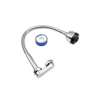 [셀러허브 패션][JHP67260_51]코브라세트 싱크대 수전 물줄기조절 씽크대