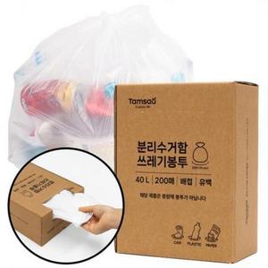 탐사 분리수거함 배접 쓰레기봉투 200매, 40L, 1개 one option