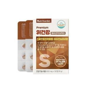 [기타]30정 헬리코박터케어 뉴트리가든 X 600mg 프리미엄 위 (WFGIMMN)