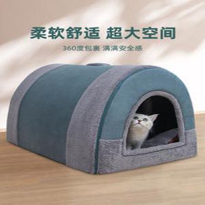 대형견 캠프 겨울집 겨울용품 애견 난방텐트 실외 고양이 텐트 실내 발열 난방 반려묘