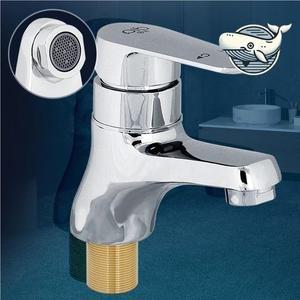 [기타]욕실용 세면대 수전 크롬 원홀 수도꼭지 세면기 (WFGRHI0)