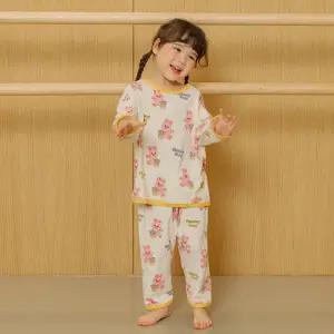 써니데이 통통핏실내복 유아 아동 여아 남아 실내복 잠옷 아기내복