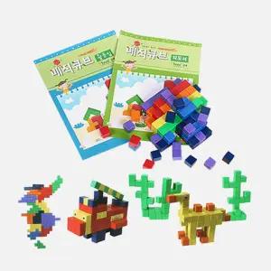 [학습교구] 자석 매직큐브 풀세트