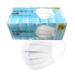 참조은 국산 뉴덴탈마스크 흰색 대형 50매x1