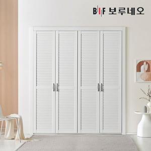 [NS홈쇼핑]180cm 르블리 여닫이 작은방 붙박이장[33784791]