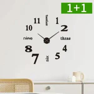 [1개+1개] DIY 인테리어 무소음 벽시계 부착식 벽걸이시계