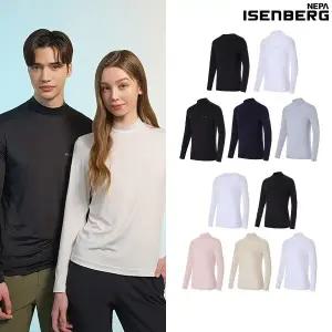 [네파이젠벅] 남녀 흡한속건 UV차단 메쉬 베이스레이어 1종 택일