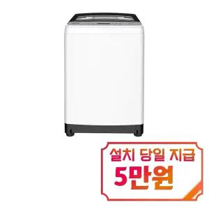 [위니아] 일반 통돌이 세탁기 12kg (화이트) / EWF12WG1W(A) / 60개월 약정s