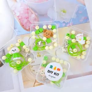 볼터치 네잎클로버 키링 만들기 키트 DIY 열쇠고리 부자재 재료 세트 모음