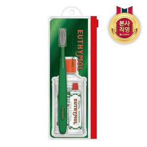 유시몰 여행용세트(칫솔1입+치약20g+가글15ml) 1개