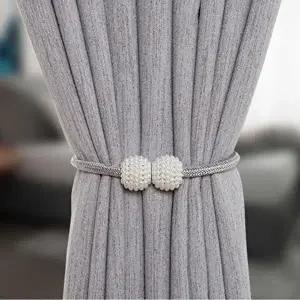 [셀러허브 패션][JHQS8TYB_52AP]자석 커튼 고리 타이백 묶는 끈 FM556