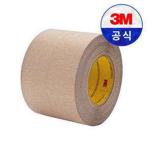 3M 기밀 방수 테이프 8777 50mm X 10M 누수 방지 실링 틈새 크랙 보수 창틀
