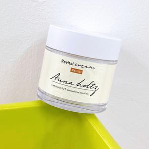 안나홀츠 화장품 리바이탈 주름 개선 고 보습 탄력 영양 크림 100ml