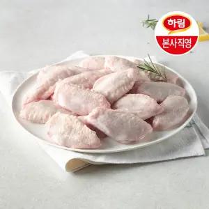 하림 닭윙(아랫날개) 600g