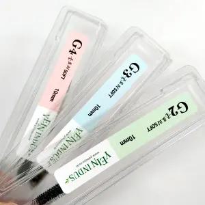 글로리 G시리즈 10줄 투명라인 초극세사모  연마 인조 가닥 셀프 아이돌 포인트 속눈썹  줄눈썹