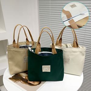 가벼운 지퍼형 에코백 여성 곰돌이 토드백 면 캔버스 숄더백 사은품