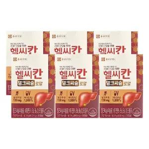 종근당건강 헬씨칸 밀크씨슬 로얄 800mg x 30캡슐 x 6박스 /An