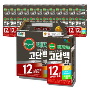 베지밀 고단백 검은콩 두유 190ml 48개