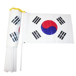 국산 미니태극기 비닐 태극기 수기 소형 국경일 깃발 (50개입)