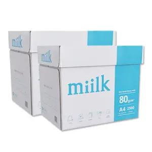 한국제지 MIILK 밀크 A4용지 80g 2500매 2박스 LGA1