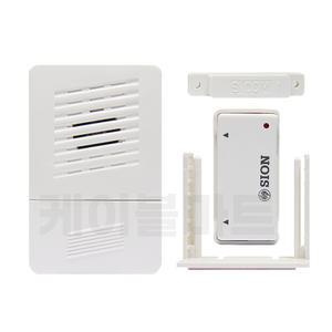 무선 도어벨 문열림 감지벨 매장 사무실 현관 대문 손님 방문 알람벨 차임벨 SN 04-1 (DO05)