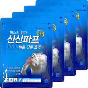 신신제약 신신파프 쿨 붙이는 파스 4개