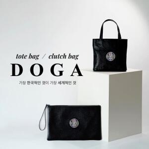 가죽공예작가 한현수님의 도가 토트백/클러치백 여성토트백 남여공용클러치백 데일리 여성가방