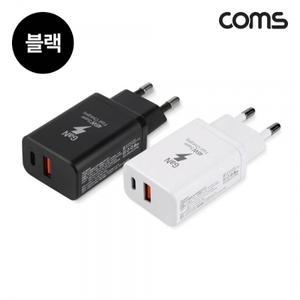g power GaN PD 45W 초고속 가정용 충전기 1.5M 블랙 2Port Type C 케이블