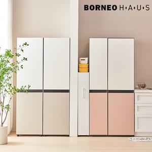 [보루네오]엘리브 비주 슬라이드 틈새 주방 수납장 600X1200 bk173(수도권무배)