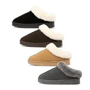 [월드컵]슈넬 스너그 여성 겨울 털슬리퍼 퍼슬리퍼 방한화 방한슬리퍼