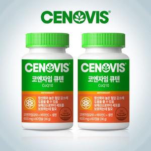 [갤러리아] [세노비스] 코엔자임큐텐 (60캡슐) x 2박스